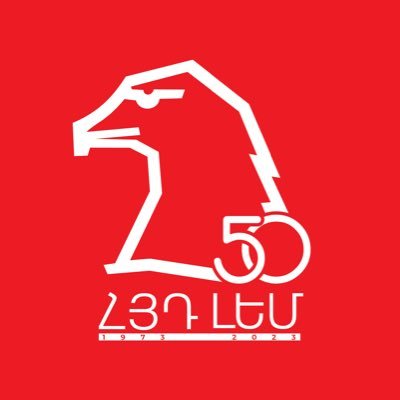 Official page of the Armenian Revolutionary Federation’s Lebanese Youth Association الصفحة الرسمية لقطاع الشباب في حزب الطاشناق