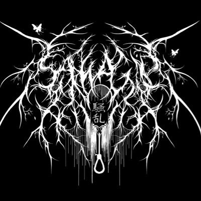 Depressive Blackgaze / Post Black Metal from Nagoya