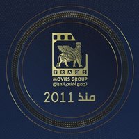 تجمع افلام العراق(@iq_movie) 's Twitter Profile Photo