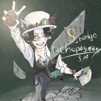 ちょぺま (@chopayman) 's Twitter Profile