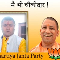 महतं दीपक शर्मा भारत माता की जय हिंद जय श्री राम (@deepaks00819131) 's Twitter Profile Photo महतं दीपक शर्मा भारत माता की जय हिंद जय श्री राम (@deepaks00819131) 's Twitter Profile Photo