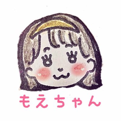 moëさんのプロフィール画像
