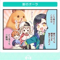 お風呂の蛇口 (@akira__7630) 's Twitter Profile