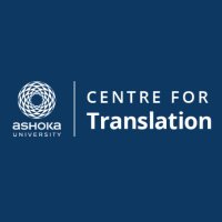 Ashoka Centre for Translation(@TranslationAtAU) 's Twitter Profile Photo