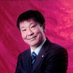 金子英明「補助金の活用を考えている著者と起業家」を支援する専門家 (@hideaki_kaneko7) Twitter profile photo 金子英明「補助金の活用を考えている著者と起業家」を支援する専門家 (@hideaki_kaneko7) Twitter profile photo