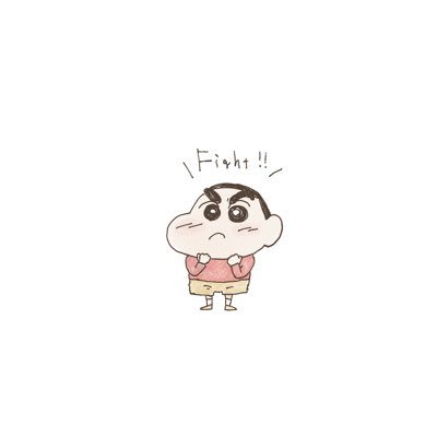 yb_oan's profile picture. 勉強中