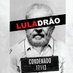 🇧🇷 FORA, LADRÃO! 🇧🇷 (@meuamadorabimr) Twitter profile photo 🇧🇷 FORA, LADRÃO! 🇧🇷 (@meuamadorabimr) Twitter profile photo