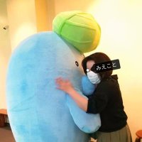 みえこと (@miekotolove) 's Twitter Profile Photo みえこと (@miekotolove) 's Twitter Profile Photo