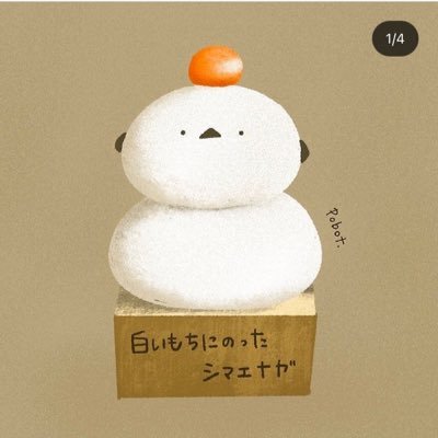 jbdxw's profile picture. 2024.6 CFP合格💮 FP1級(FP協会)受験断念。簿記、宅建にも興味あり。