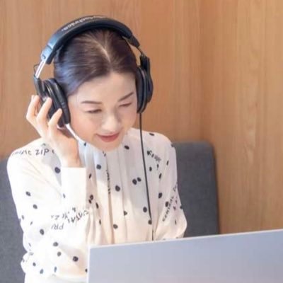 yoyo_jplife's profile picture. 中国語を話せる日本人が増えてほしい！35万回再生突破♪Podcast「日中バイリンガルへの道」🎙️“笑顔でスパルタ”スピーキングトレーナー/中文原書愛好家/ビジネス通訳者/日中バイリンガルMC/パラレルワーカー お問い合わせはWEBサイトからお願いします⬇️