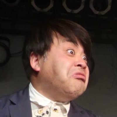 gongongoli's profile picture. はじめまして、SMA所属 ジャンボコロッケのさかもとしろうです！どうぞよろしくお願いします！ お仕事まっております。 sakamotoshiro0503@gmail.com