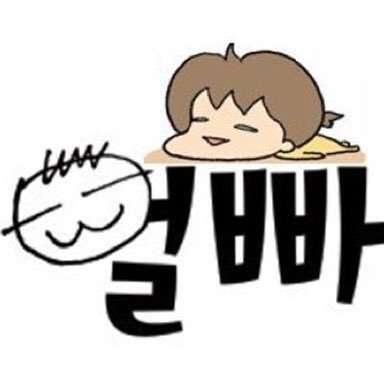 소풍갑さんのプロフィール画像