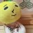 egumogumogu