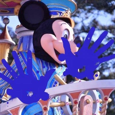 Yuridisney0415's profile picture. 95line Hey!Say!JUMP/Disney/=LOVEが大好きです！ 仲良くしてくれたら嬉しいです！