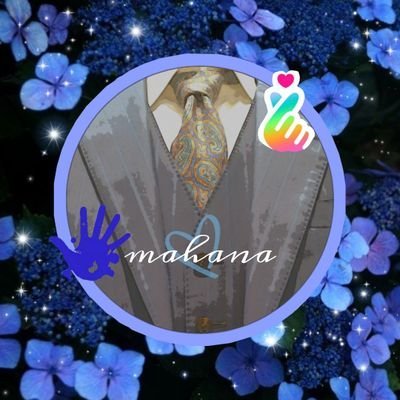 mahana_kei1200 Profile Picture