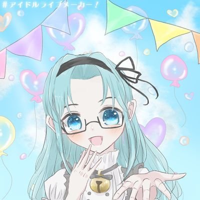 V6 (スタッフ @20thCentury_SIN 井ノ原快彦 addict 💚) ☠💙 – ❗💚💛 ((🌈💛 – ☃️💛 – 💎💙 wanna be))
Wattpad : https://t.co/VLJOCx5TAn
