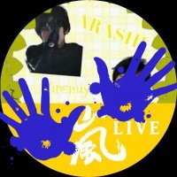 Ninomiy mana💛いのやま補給❤️💙(@mana__Nino_) 's Twitter Profile Photo