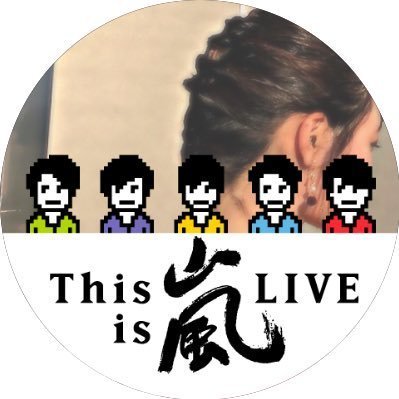 5ars_tomo Profile Picture