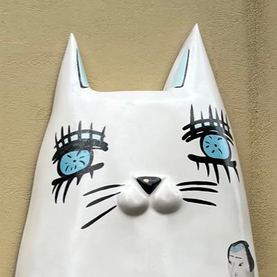 hazamatsukano's profile picture. 忍たまとオモコロ🗿とスナフキンが好き🥷🥚語れるお友達が欲しい🥺腐△ きのことかコケとか虫とかも好きです🍄🪲25↑30↓