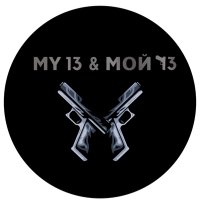 MY13 WEAR(@My13Wear) 's Twitter Profile Photo