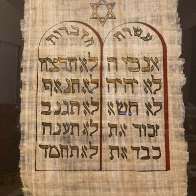 ShearYashuvInt's profile picture. A House of Prayer for all nations
