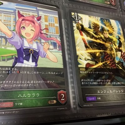 ひるとくさんのプロフィール画像
