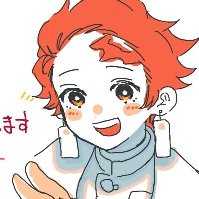 やくざいさんのプロフィール画像