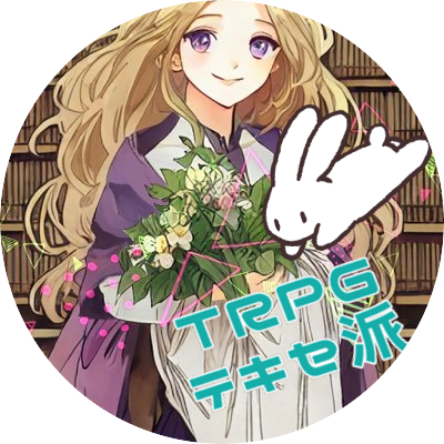 森子（📖🖊）さんのプロフィール画像