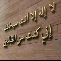 فاطمة(@MjTeema) 's Twitter Profile Photo