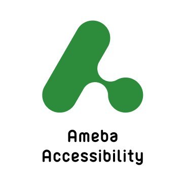 Ameba Accessibility Teamの公式アカウントです🚀 Amebaのアクセシビリティに関する取り組みや改善をお届けします✨