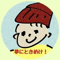 きむいさ (@kimuisa) 's Twitter Profile Photo