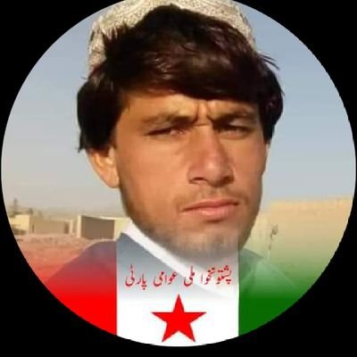 Jalal uddin pkmap and ptm
I am a worker of Pakhtunkhwa Map.
And PTM 🇲🇽🇦🇫✌️