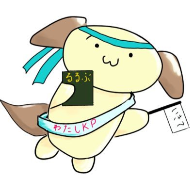 にょん吉1号さんのプロフィール画像