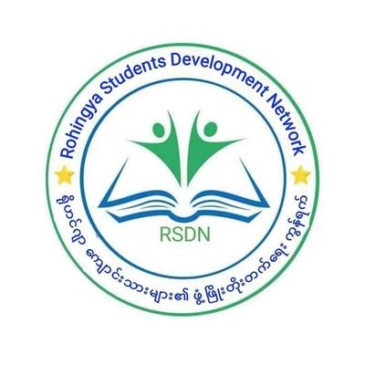 RSDN, is a Rohingya Students organization which is serving for the improvement, encoragement & motivation of Rohingya students.