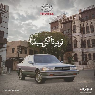 E70E20's profile picture. من عشاق كرة القدم ⚽