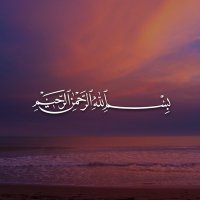 ﷽ (@adabplc) 's Twitter Profile