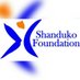Shanduko Foundation (@ShandukoFounda) Twitter profile photo