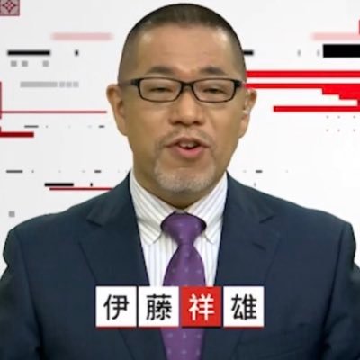 NHK world JAPAN中国語ニュース番組 东京网播间 元キャスター、中国語講師、翻訳、通訳など。2022年度からテレビ中国語講座『中国語！ナビ』の巻末連載を担当しています。大阪外大中国語学科、大阪大学文学部インド哲学卒。時々仙台国際音楽コンクールの中国人審査員の通訳をするのでクラッシックも好きです。