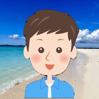 yoshi_ibaraki's profile picture. ゴルフ、スキー、旅行をこよなく愛す、ごく普通のサラリーマンです。茨城→東京への単身赴任は累計12年経過。もうそろそろ茨城に帰るかも😵💫
日本全国のグルメ、観光スポット、日々の出来事とワクワクをつぶやきます。旅の相談DM大歓迎✌️ 
#旅行(北海道·沖縄·海外) #街歩き #グルメ #男飯 #お弁当 #フルーツ狩り
