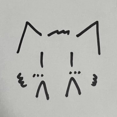 NU 光物化 D1 / 試料作製, 計測, 解析, シミュレーション全てこなす超人を目指す化学徒 / 専門領域: 強レーザー科学, 超高速固体物性 / 趣味: 物理, プログラミング(C, Python, ... ) / すみっコぐらし(とかげ)推し