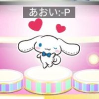 あおい:-P🔔 (@_chanzq00p_) 's Twitter Profile