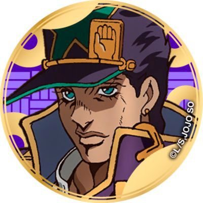 【第〇部のみ購入もOK！コメント下さい！】ジョジョ好きな方へ 星ノ白金 (@jojo3budaisuki) / X