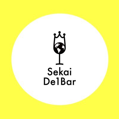 SEKAIDE1BAR