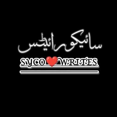 Syco__Writrs_'s profile picture. Urdu Shayeri