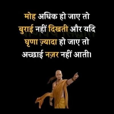 Dheeraj61551724's profile picture. Dheeraj Kumar Yadav