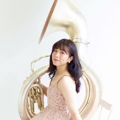 埼玉栄高 ☞ 国立音大 ☞ 東京藝大を経てチューバを、某テーマパークではスーザフォンを吹いています🏰 ラーメンと猫が大好き。フォローお気軽にどうぞ🍋