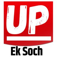 UP EK SOCH(@UpSoch) 's Twitter Profile Photo