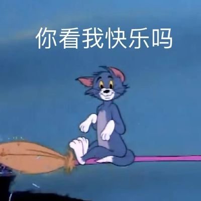 jiebao945's profile picture. 