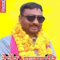 Devendra Prajapati (@devendrap12345) 's Twitter Profile