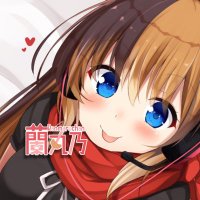 らんまる様 ご予約 らんまる/蘭 丸乃🥐 (@RanmaruChannel) / X